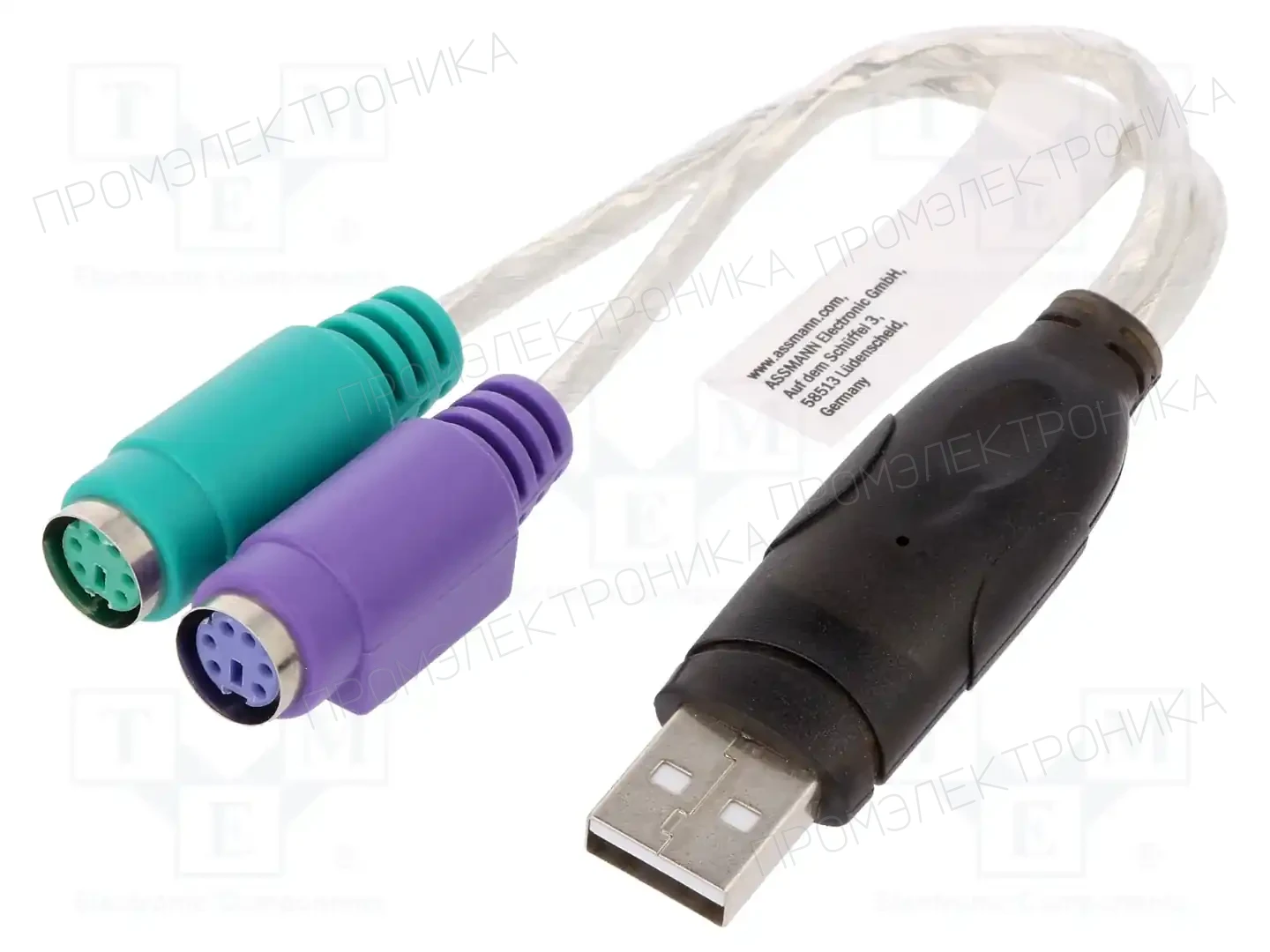 DIGITUS DA-70118 — Компьютерные кабели и адаптеры