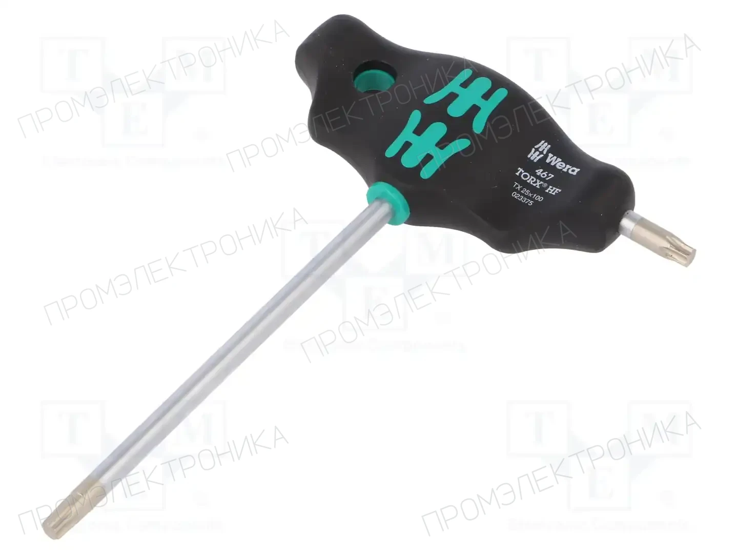 WERA 05023375001 — Шестигранные и звездообразные ключи