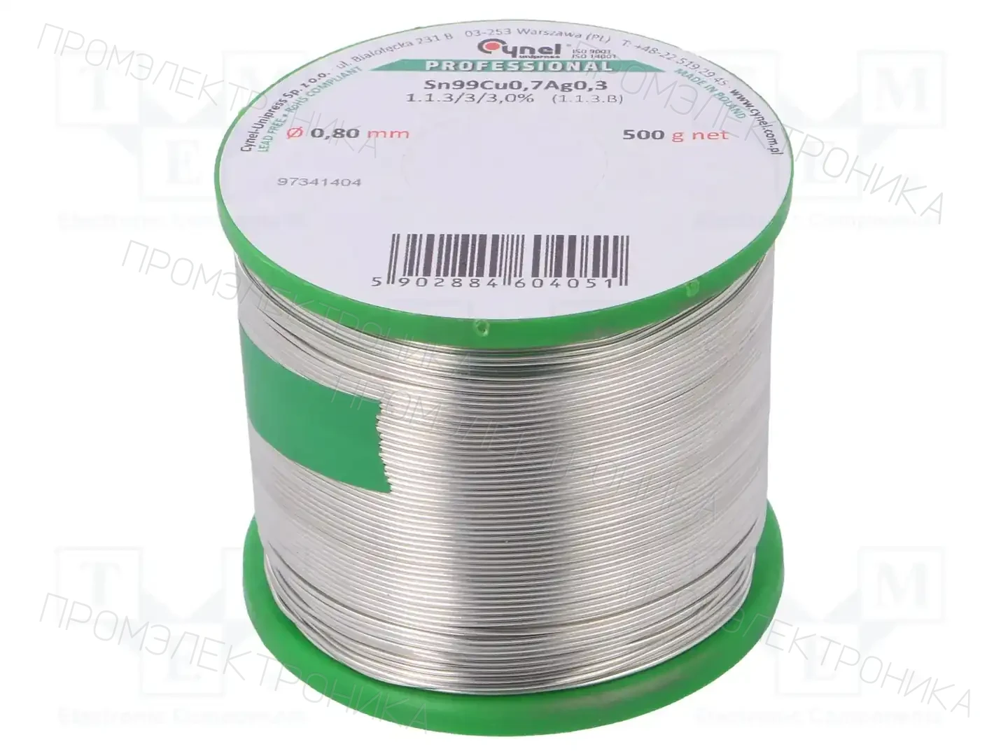 CYNEL SAC0307 0.80 500G — Паяльные провода бессвинцовые