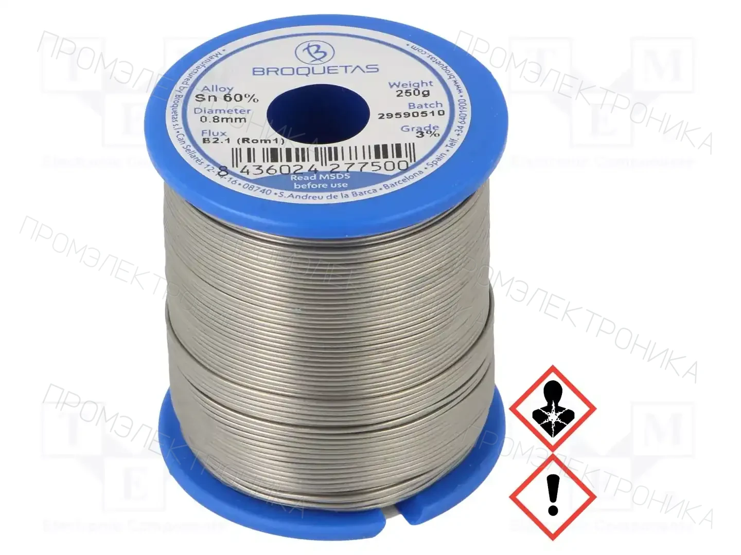 BROQUETAS BROFIL 60 B2.1 0,8 MM 250 G — Паяльные провода свинцовые