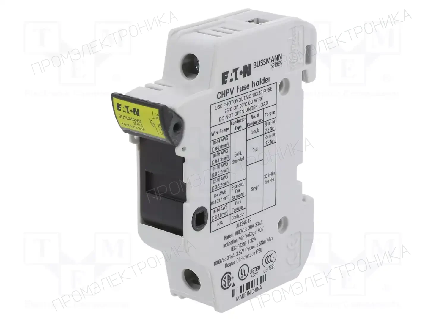 BUSSMANN CHPV1U — Гнезда предохранительные на DIN-рейку