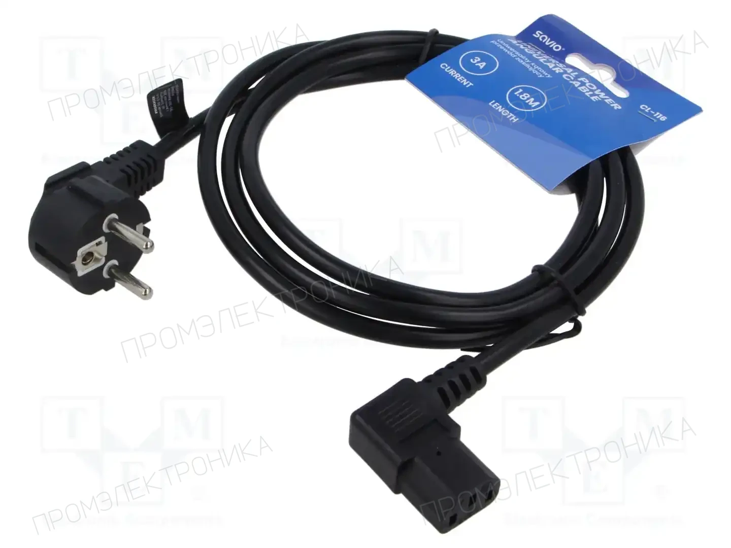 SAVIO CL-116 — Кабели питания компьютерные и универс