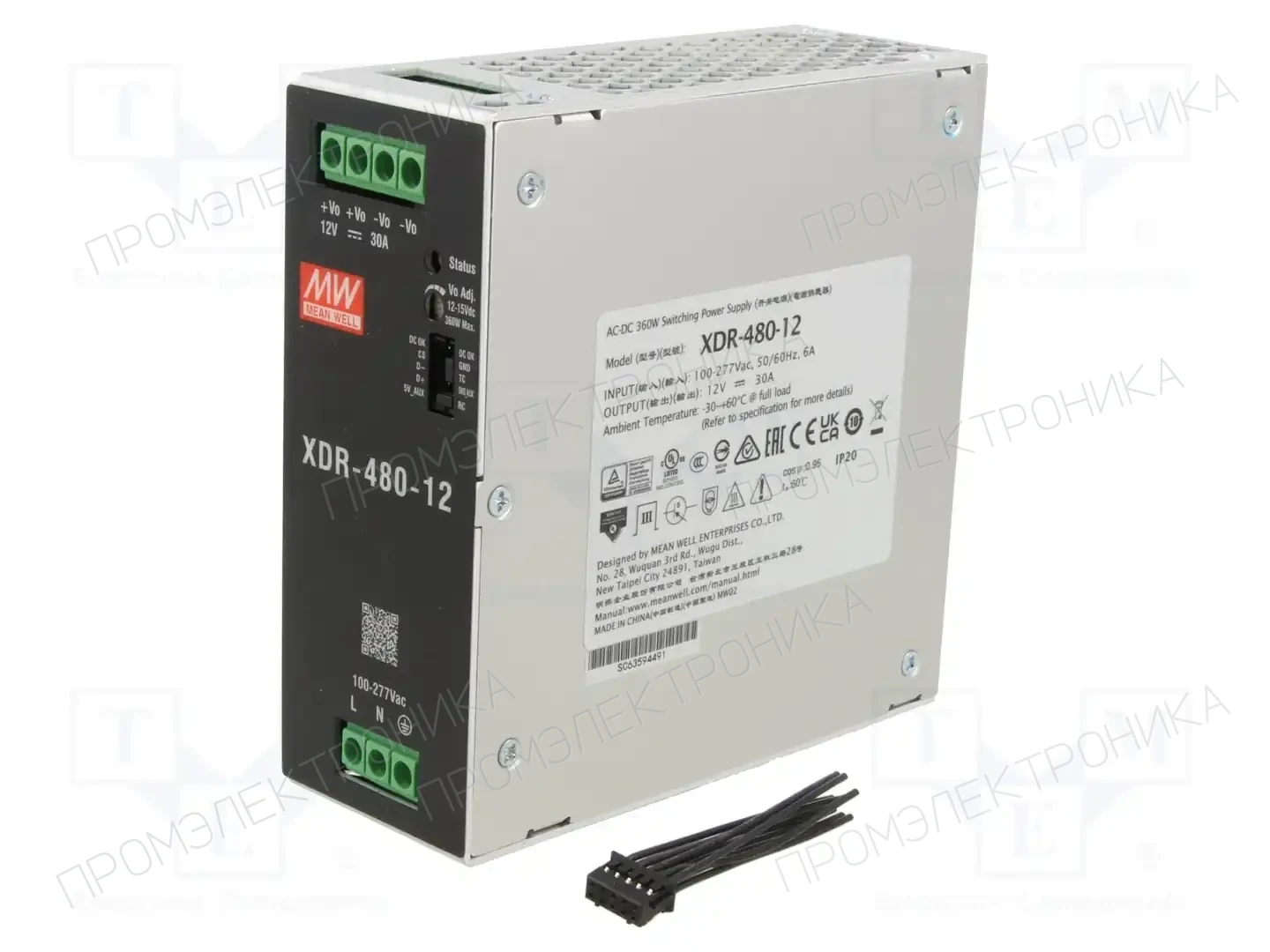 MEAN WELL XDR-480-12 — Блоки питания на DIN-рейку
