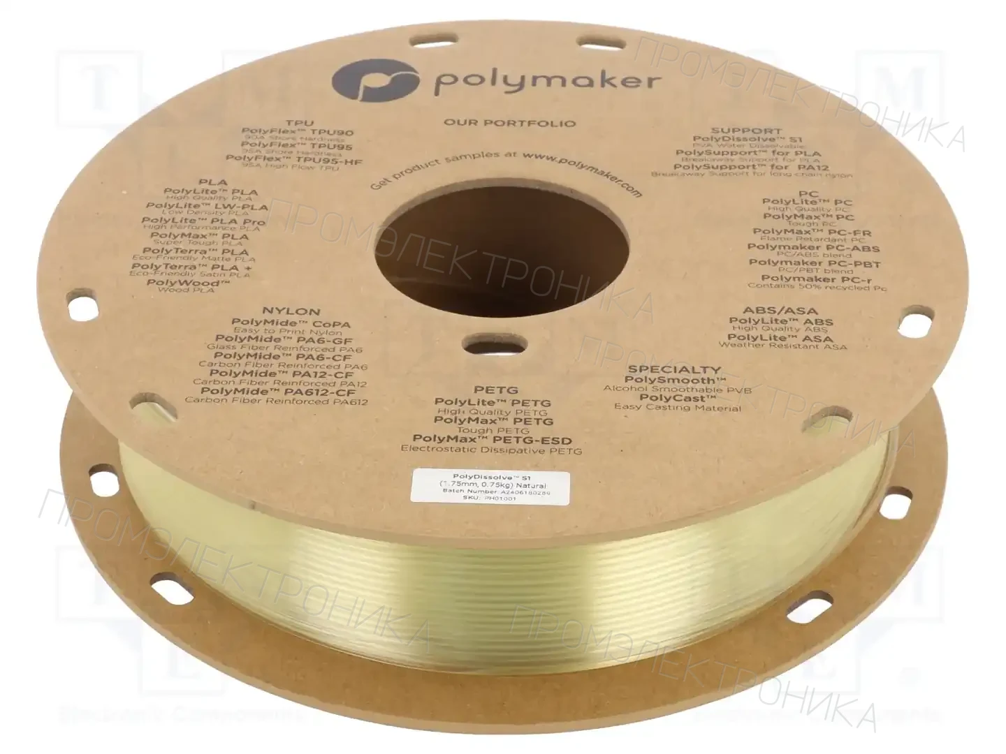 POLYMAKER PH01001 — Принтеры 3D и аксессуары