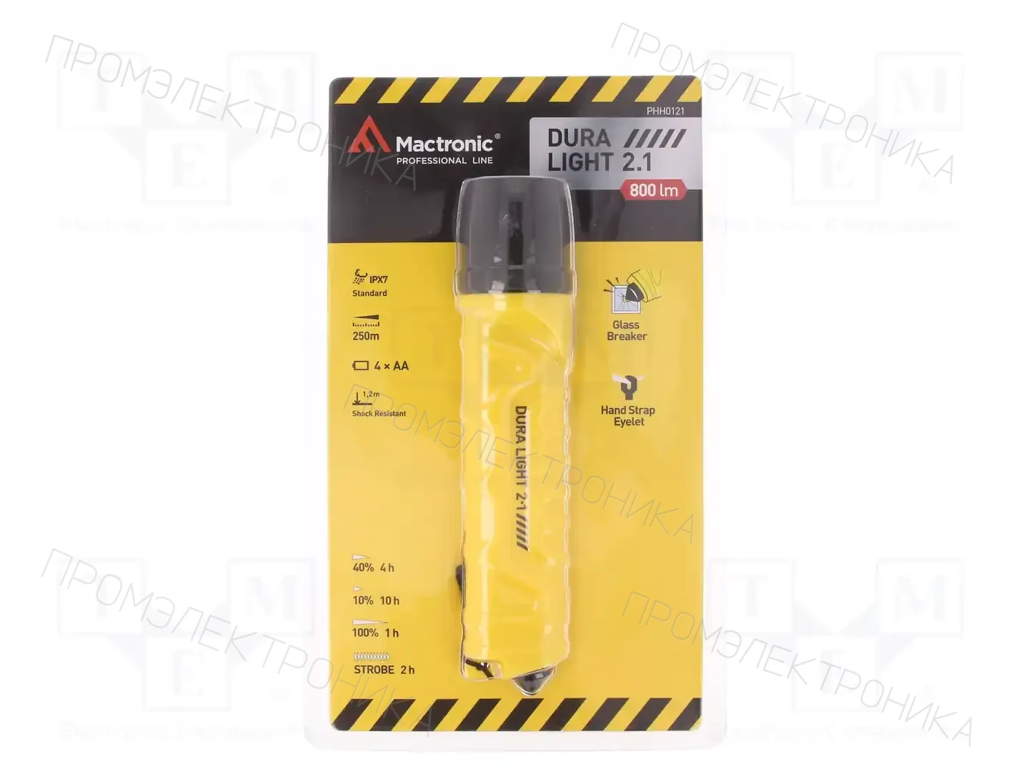 MACTRONIC PHH0121 — Фонарики