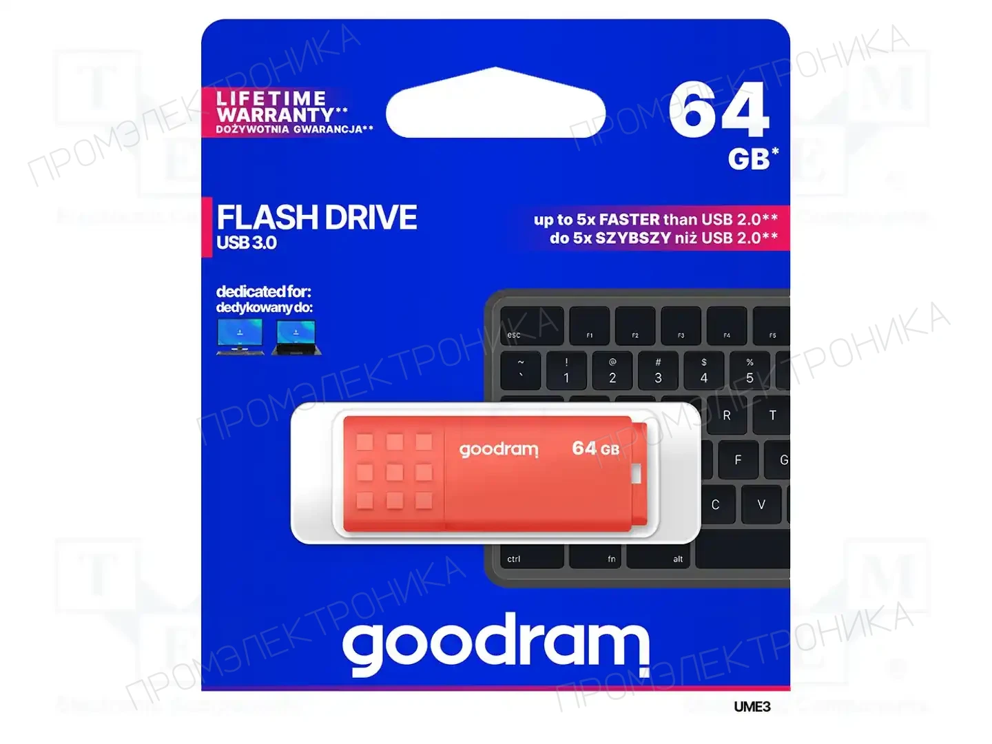 GOODRAM UME3-0640O0R11 — Флеш-накопители