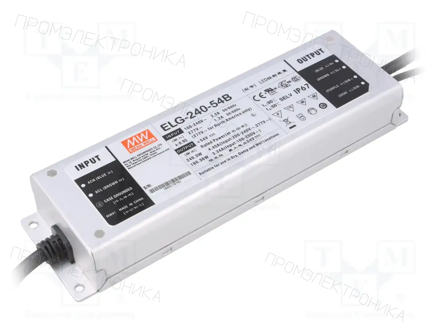 MEAN WELL ELG-240-54B — Блоки питания для LED