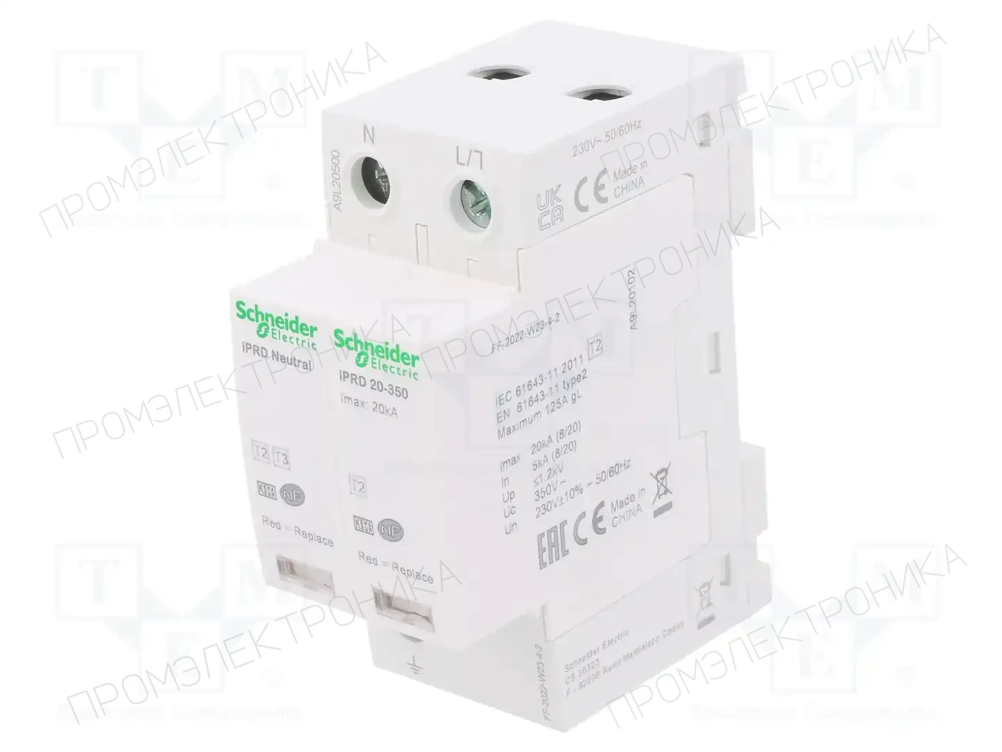 SCHNEIDER ELECTRIC A9L20500 — Ограничители перенапряжения