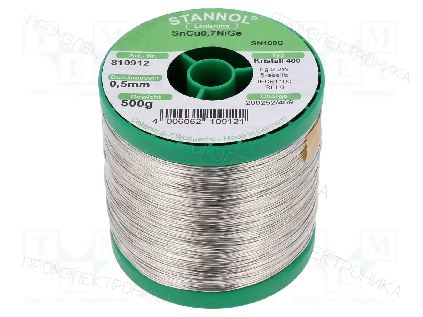 STANNOL 810912 — Паяльные провода бессвинцовые