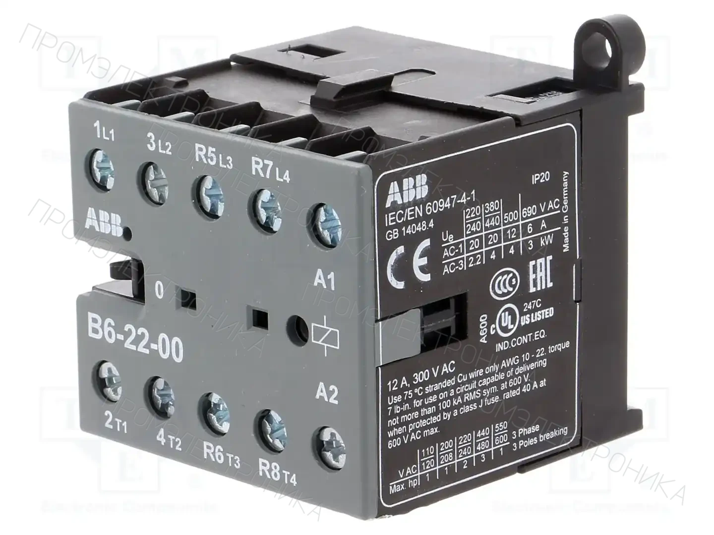 ABB GJL1211501R8000 — Контакторы - главные модули