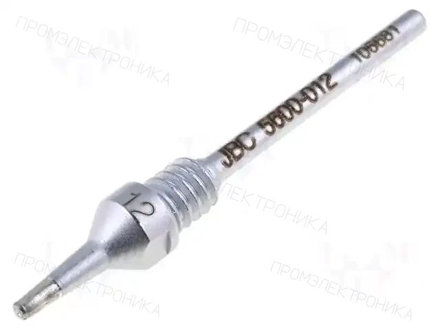 JBC TOOLS C560012 — Распаечные жала