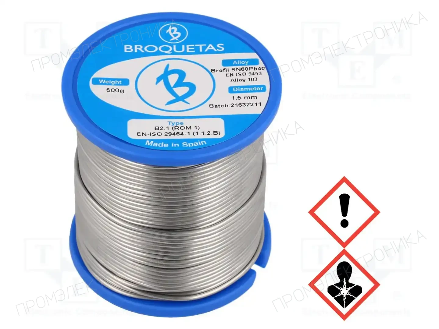 BROQUETAS BROFIL 60 B2.1 1.5MM 500G — Паяльные провода свинцовые