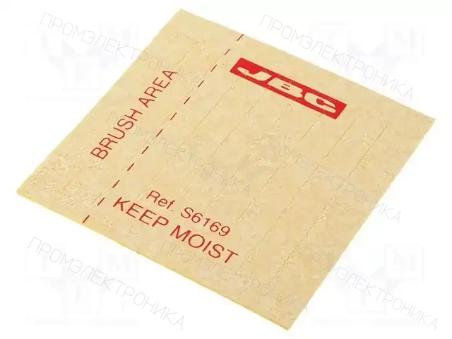 JBC TOOLS S6169 — Губки и салфетки для наконечн. паяльника