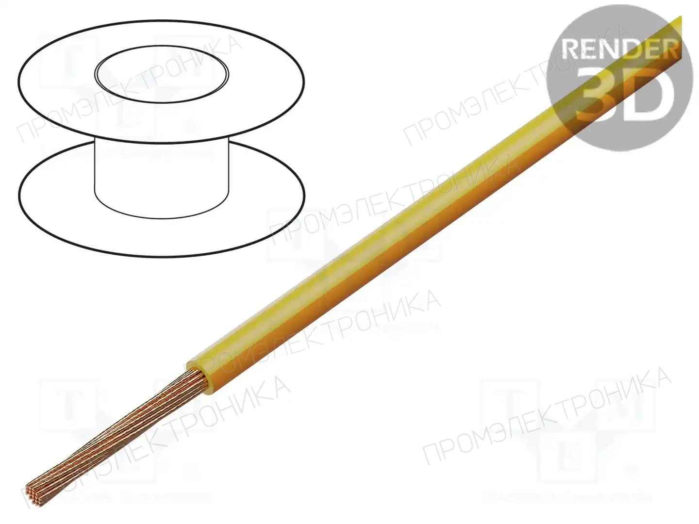 BQ CABLE LGY2.5-YL/OR — Провода одножильные - тросик