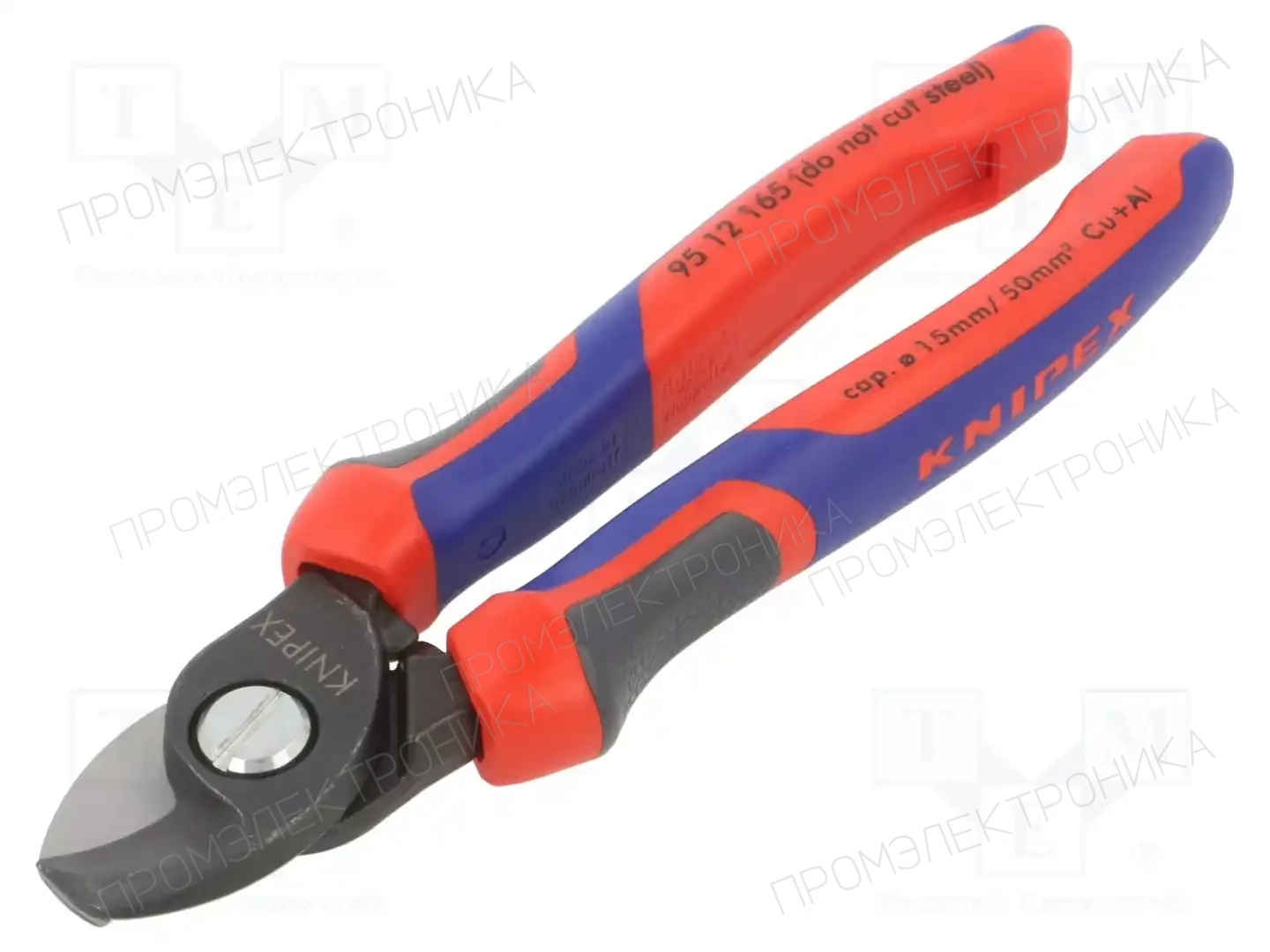 KNIPEX 95 12 165 — Ножницы для кабелей и стальных тросов