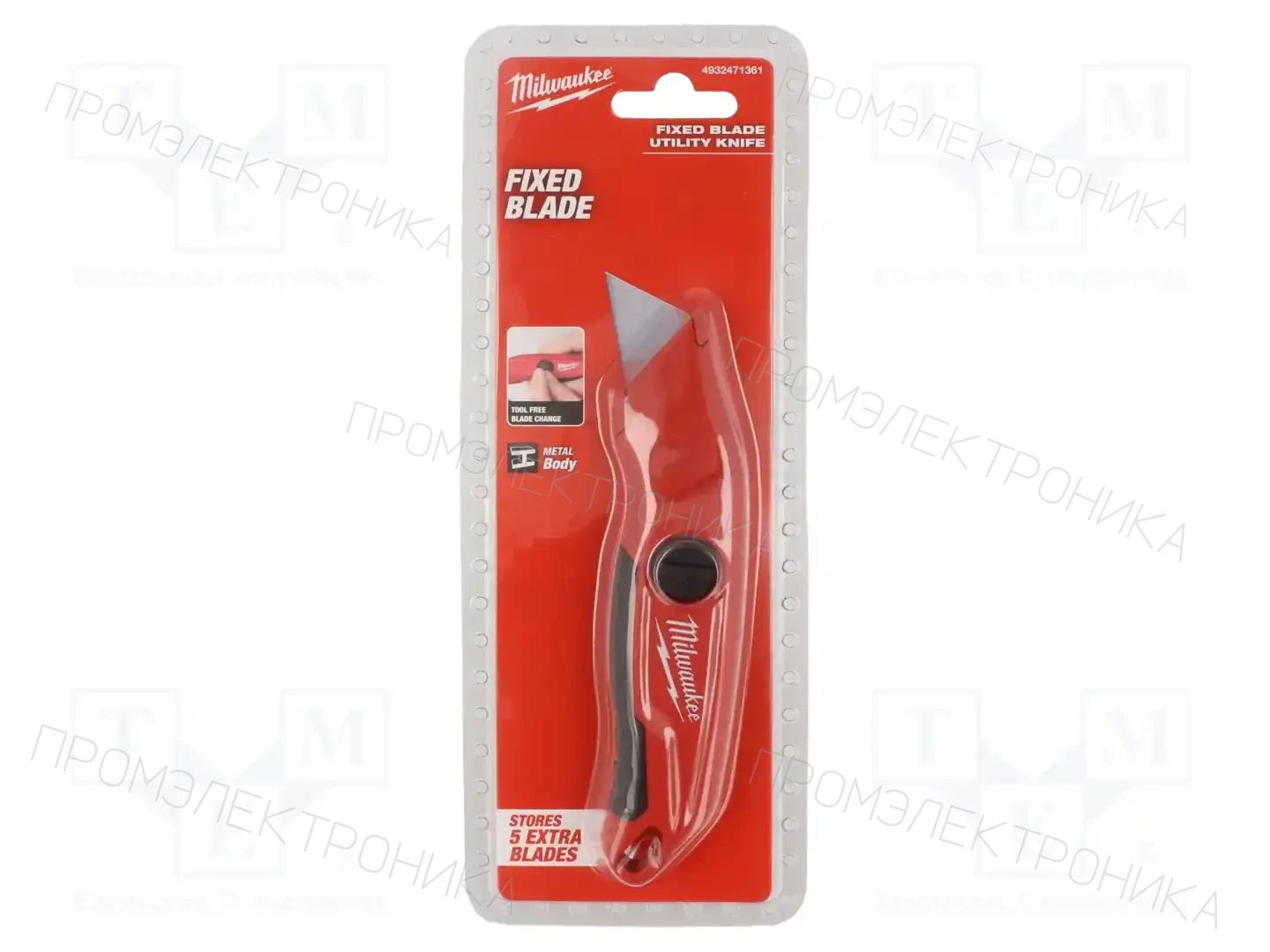 Milwaukee 4932471361 — Ножницы, маленькие ножницы, ножи