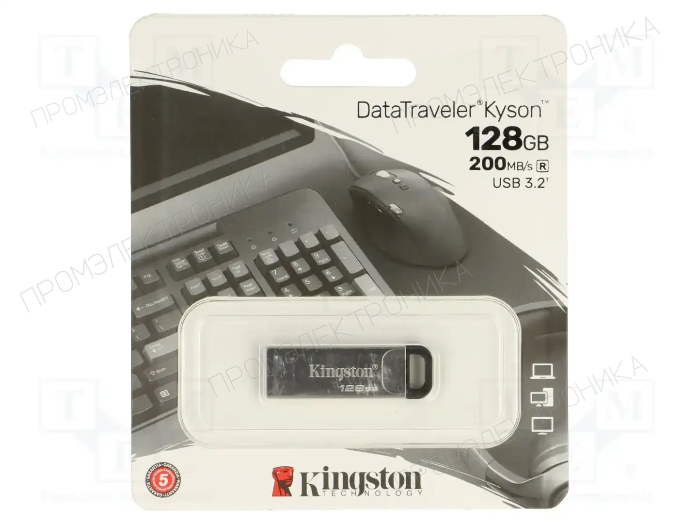 KINGSTON TECHNOLOGY DTKN/128GB — Флеш-накопители