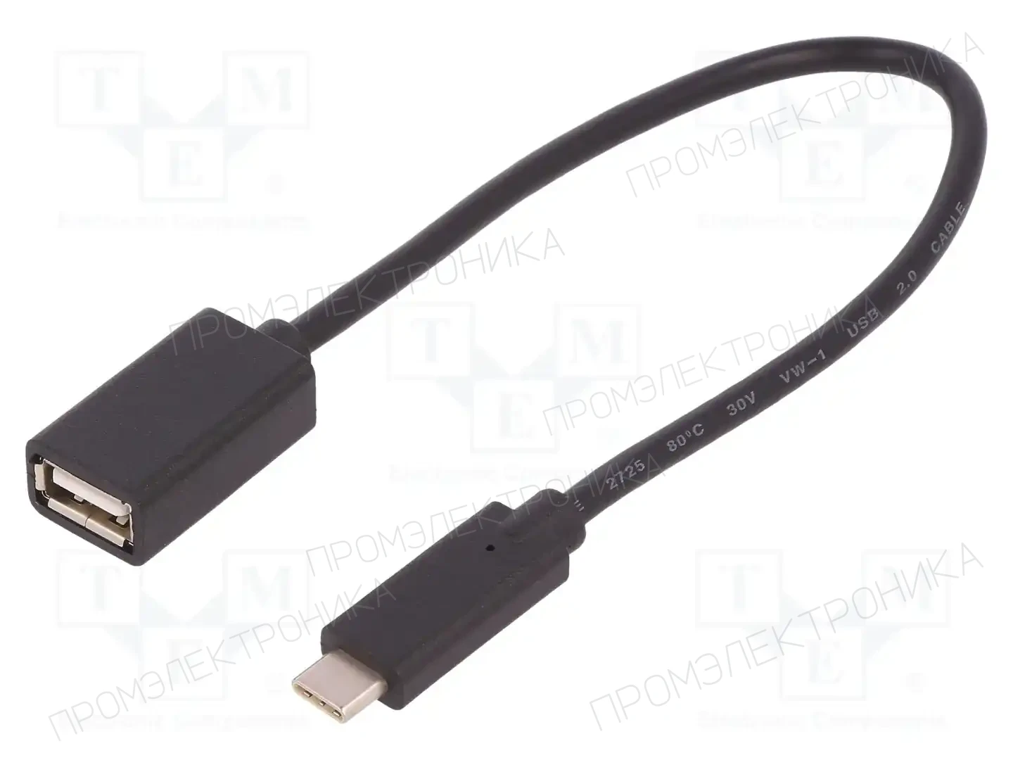 QOLTEC 50422 — Кабели и адаптеры USB