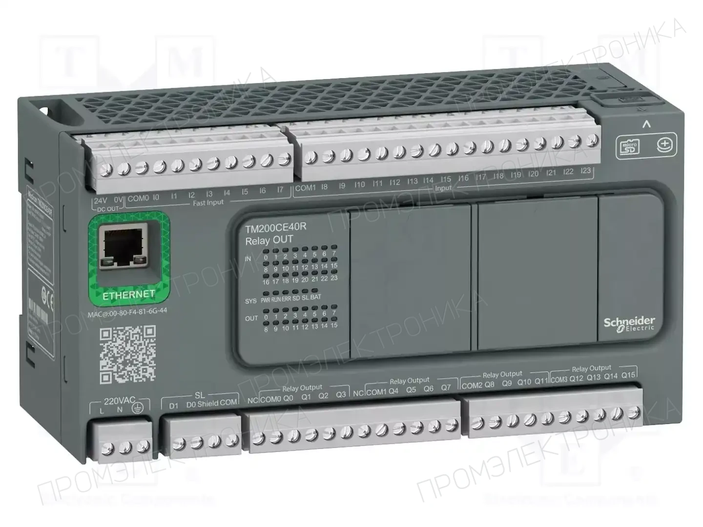 SCHNEIDER ELECTRIC TM200CE40R — Контроллеры PLC
