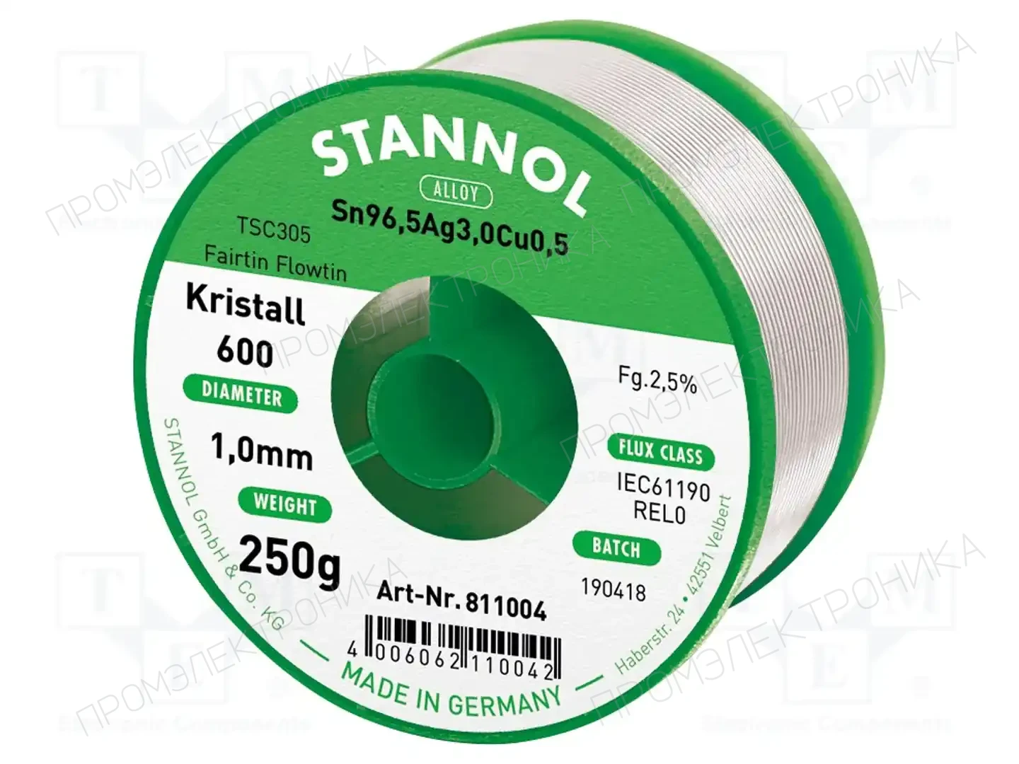 STANNOL 811004 — Паяльные провода бессвинцовые