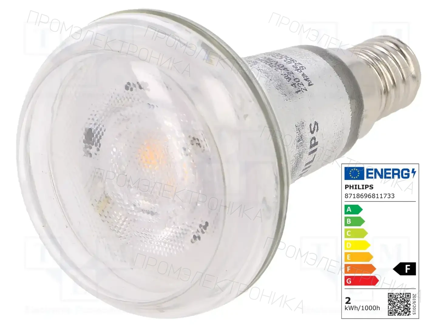 PHILIPS 8718696811733 — Источники света - освещение