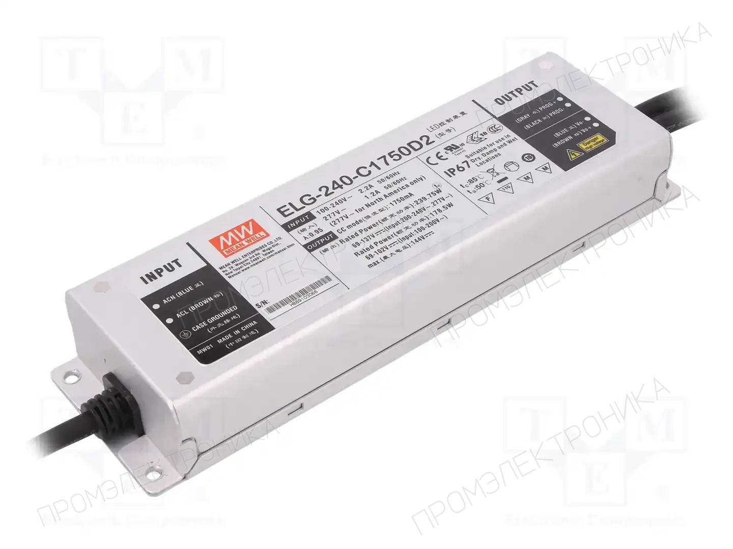 MEAN WELL ELG-240-C1750D2 — Блоки питания для LED