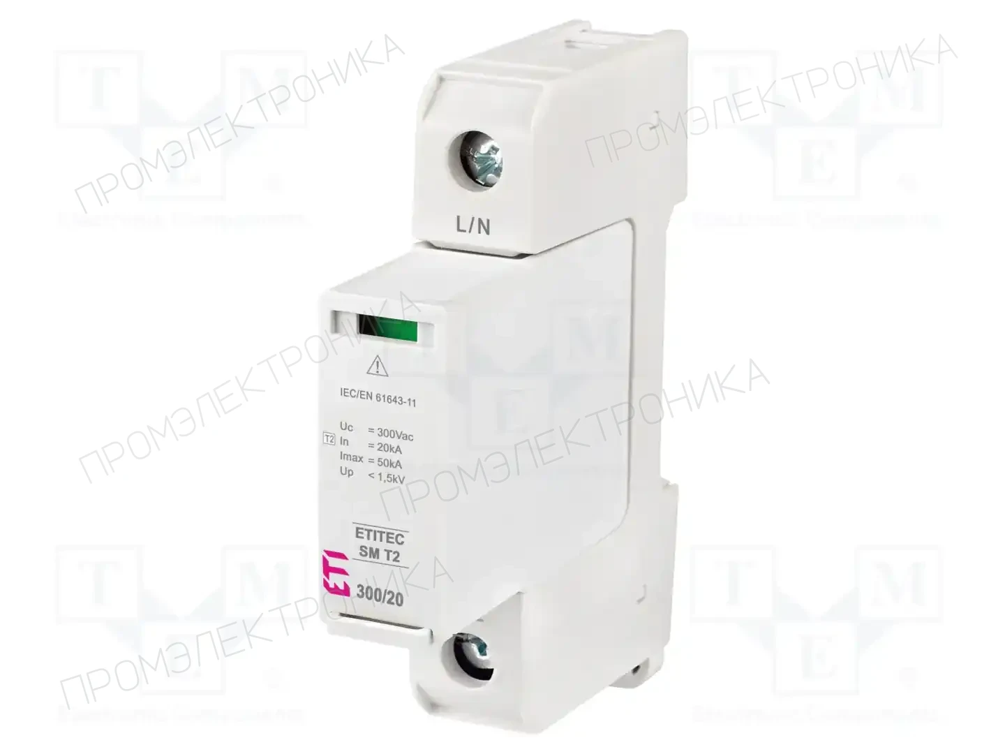 ETI POLAM ETITEC SM T2 300/20 1+0 — Ограничители перенапряжения
