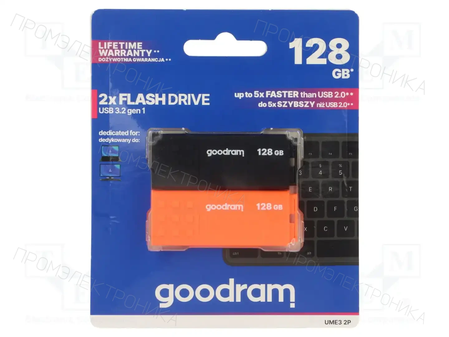 GOODRAM UME3-1280MXR11-2P — Флеш-накопители