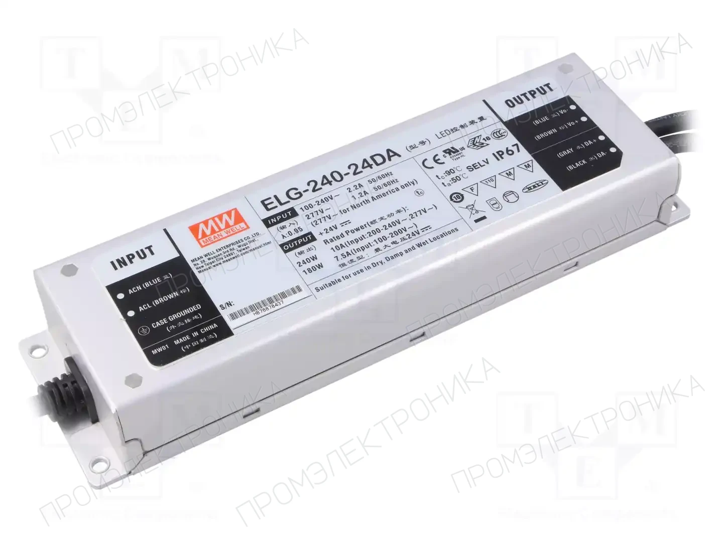MEAN WELL ELG-240-24DA — Блоки питания для LED