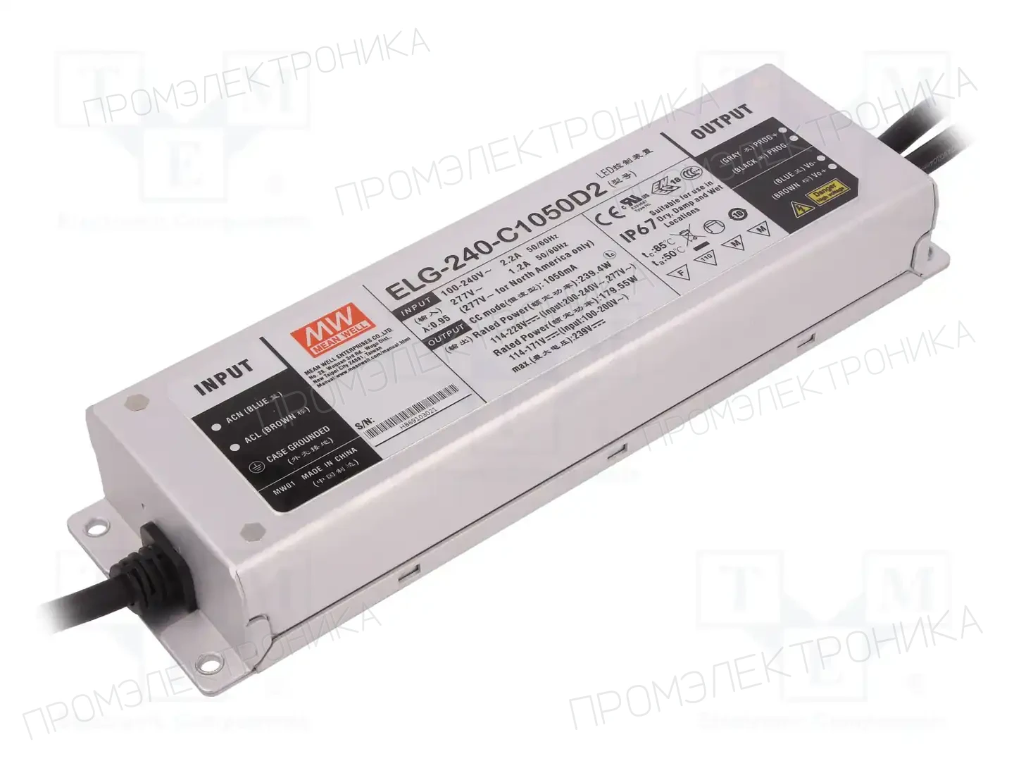 MEAN WELL ELG-240-C1050D2 — Блоки питания для LED