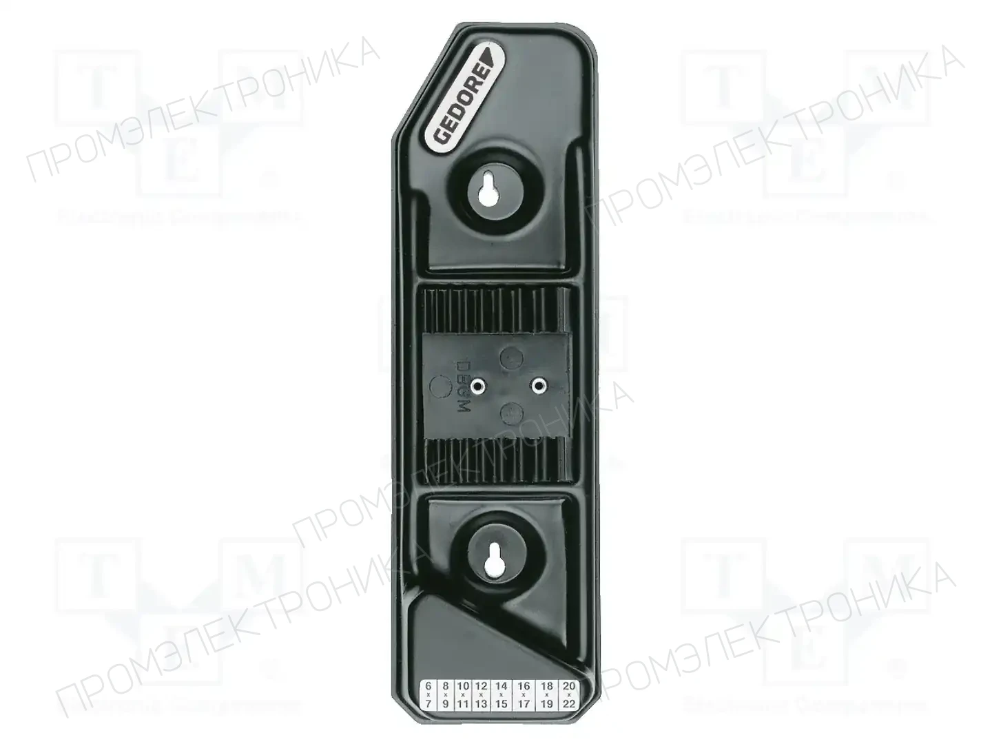 GEDORE 5070080 — Контейнеры и коробки
