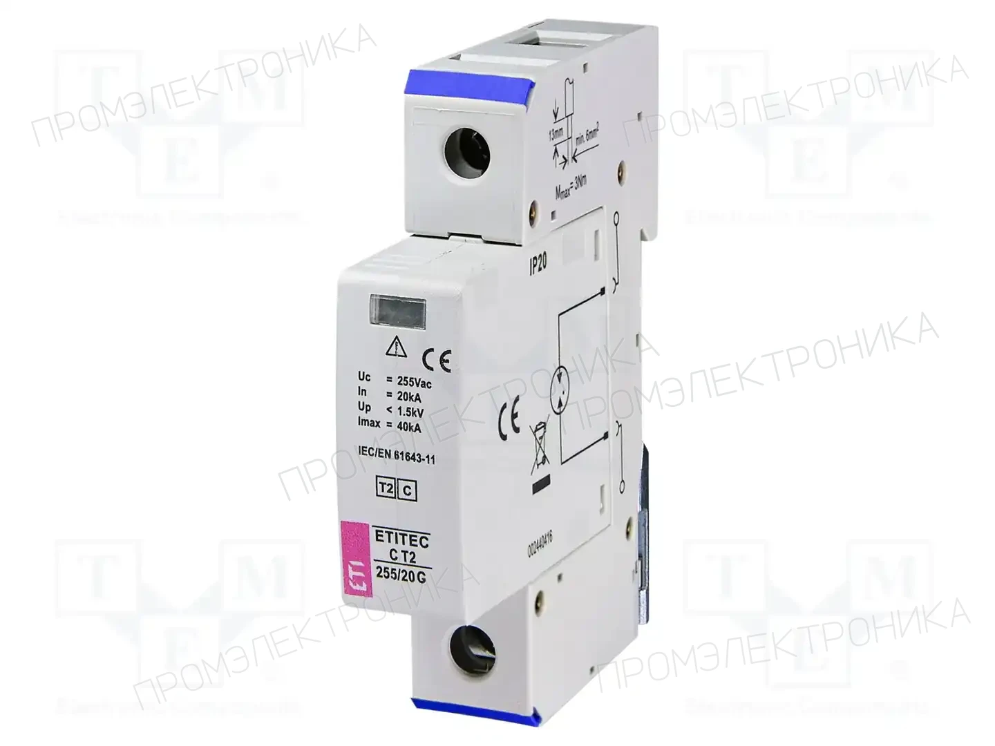 ETI POLAM ETITEC C T2 255/20 G — Ограничители перенапряжения