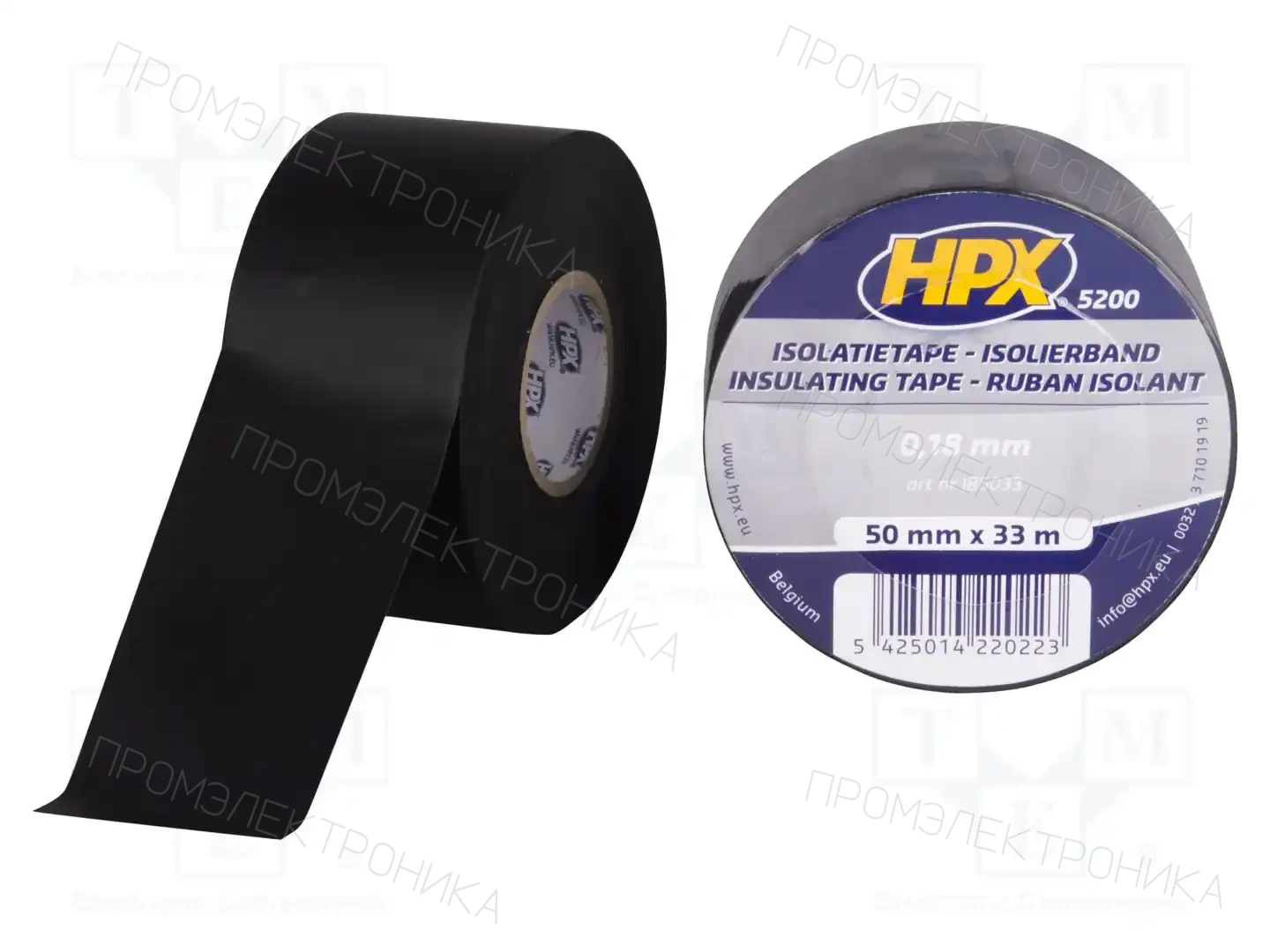 HPX IB5033 — Ленты изоляционные