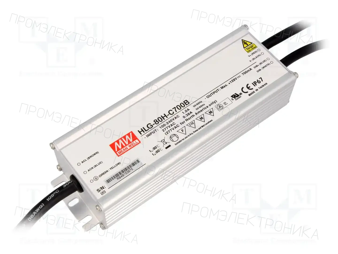 MEAN WELL HLG-80H-C700B — Блоки питания для LED