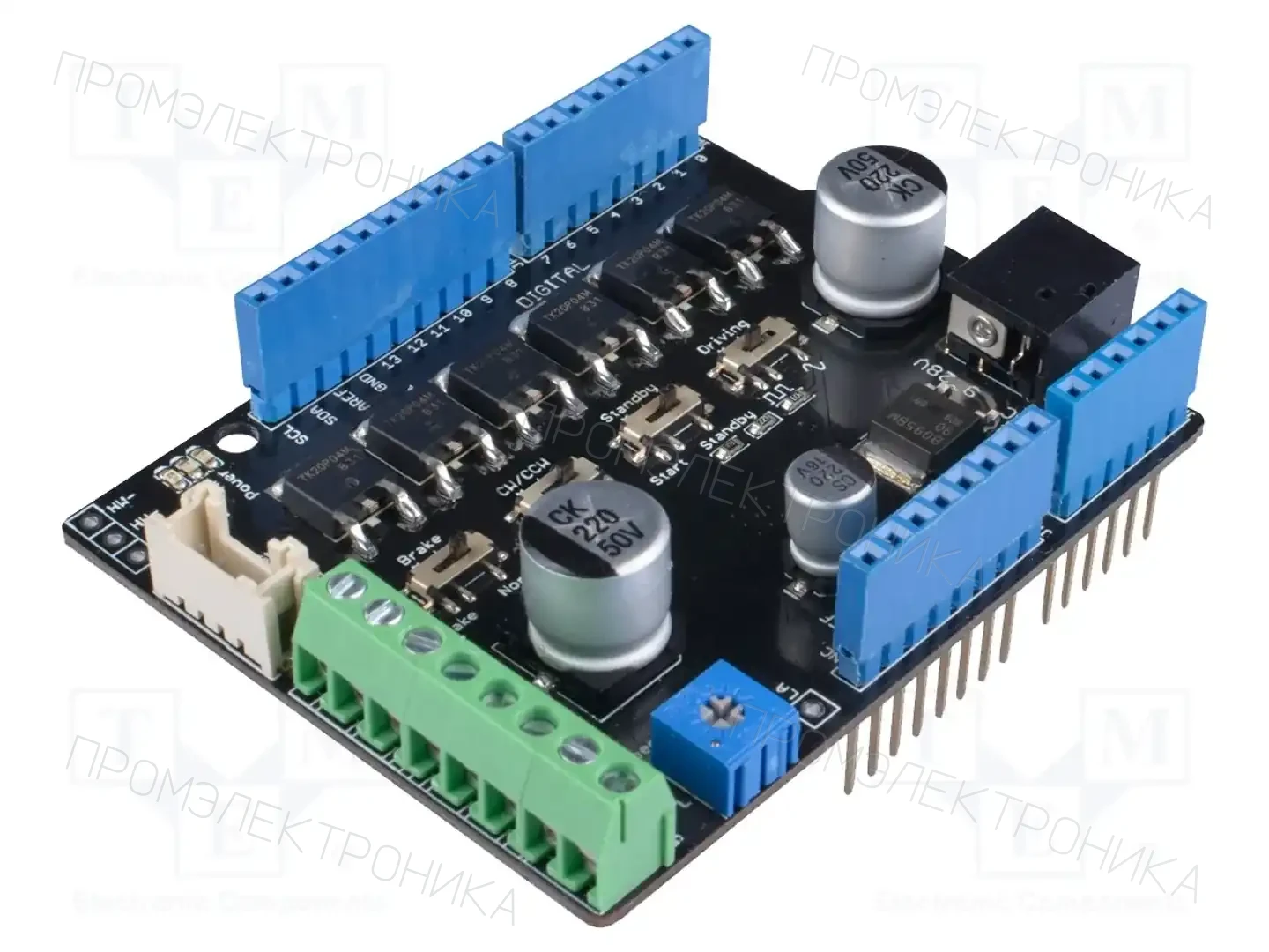 SEEED STUDIO BRUSHLESS MOTOR SHIELD (TB6605FTG) — Решения, совместимые с Arduino