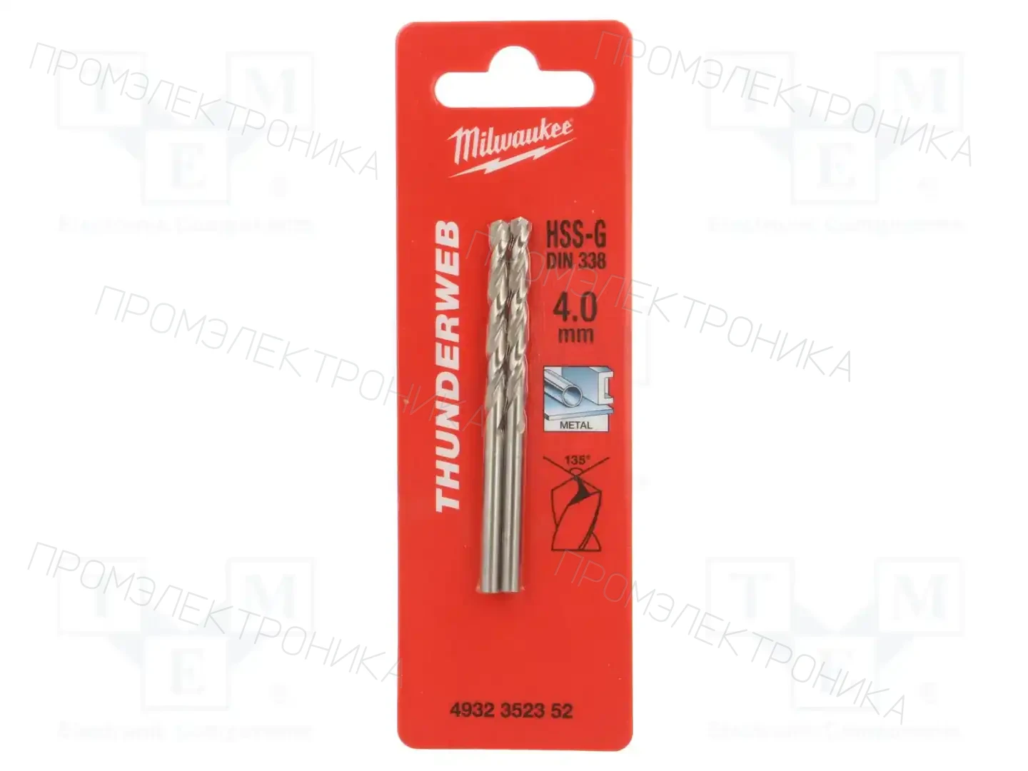 Milwaukee 4932352352 — Сверла по металлу