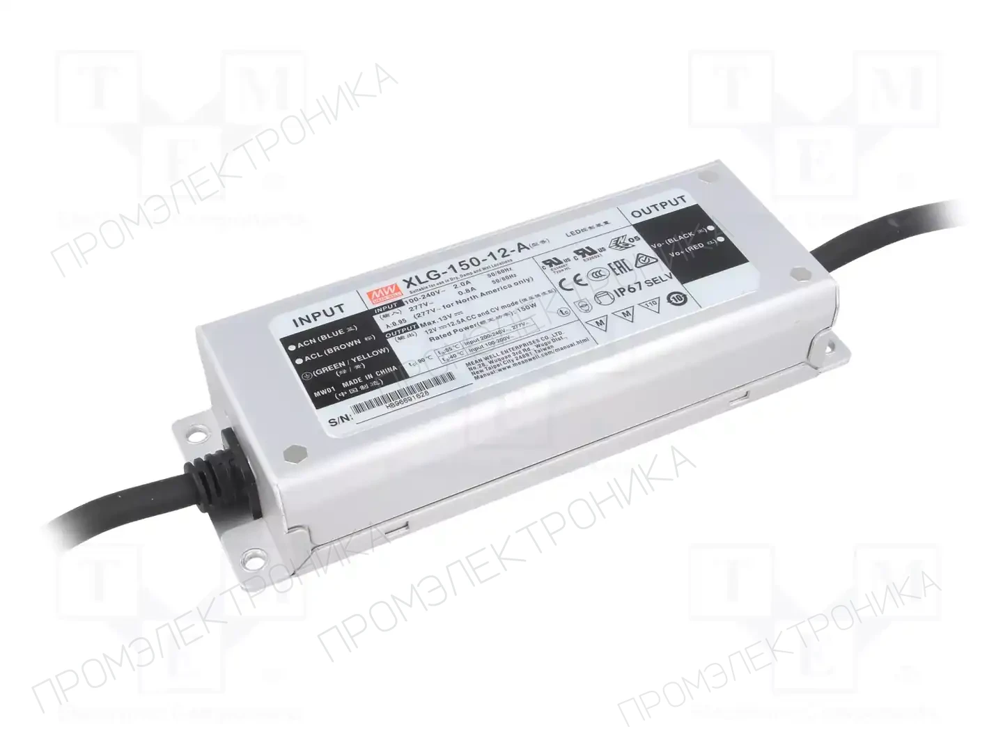 MEAN WELL XLG-150-12-A — Блоки питания для LED