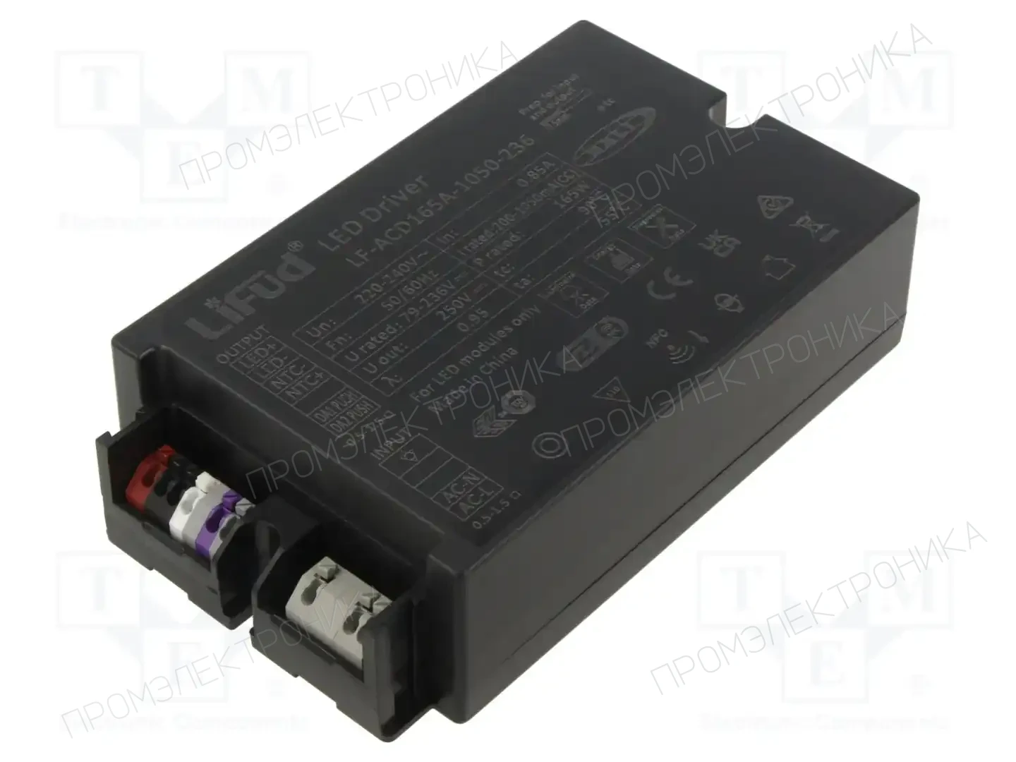 Lifud LF-ACD165A-1050-236 — Блоки питания для LED