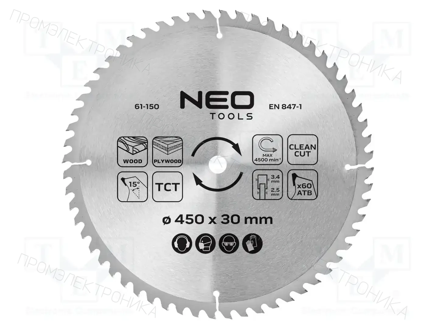 NEO TOOLS 61-150 — Диски для резки и шлифовки