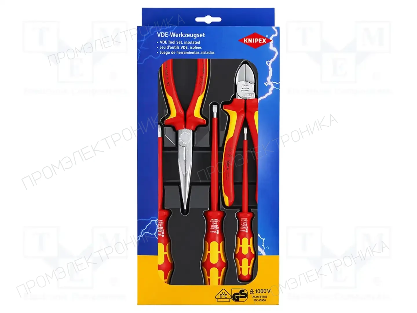 KNIPEX 00 20 13 — Наборы инструментов