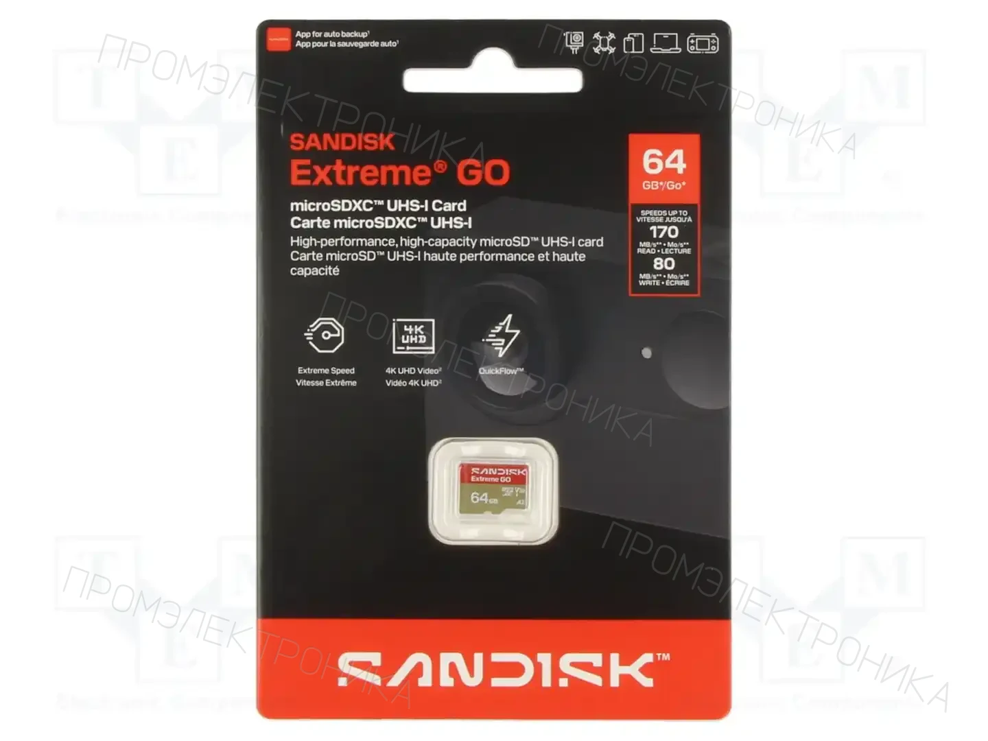 SANDISK SDSQXGN-064G-GN6MN — Карты памяти
