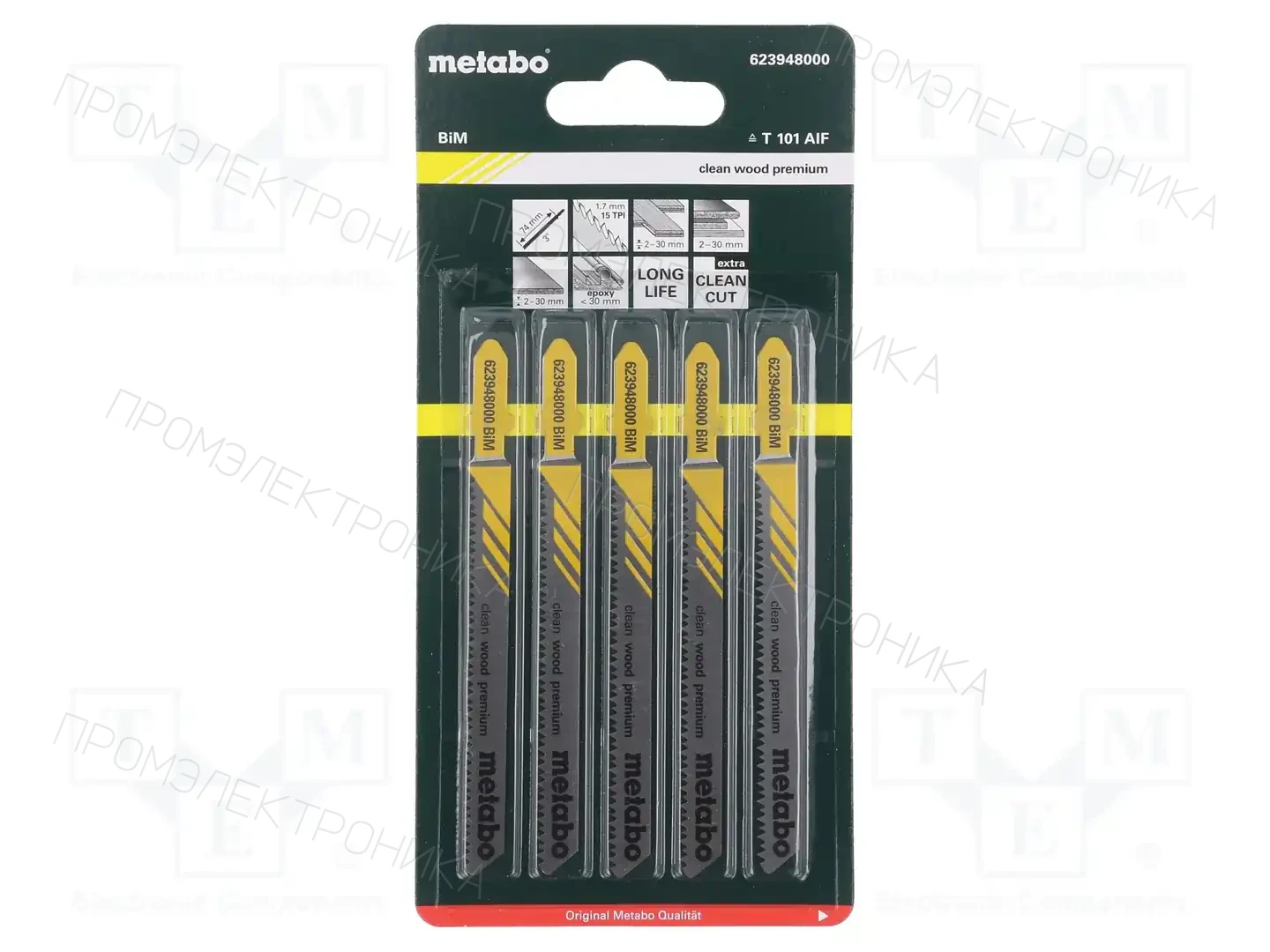 METABO 623948000 — Пилы и полотнища