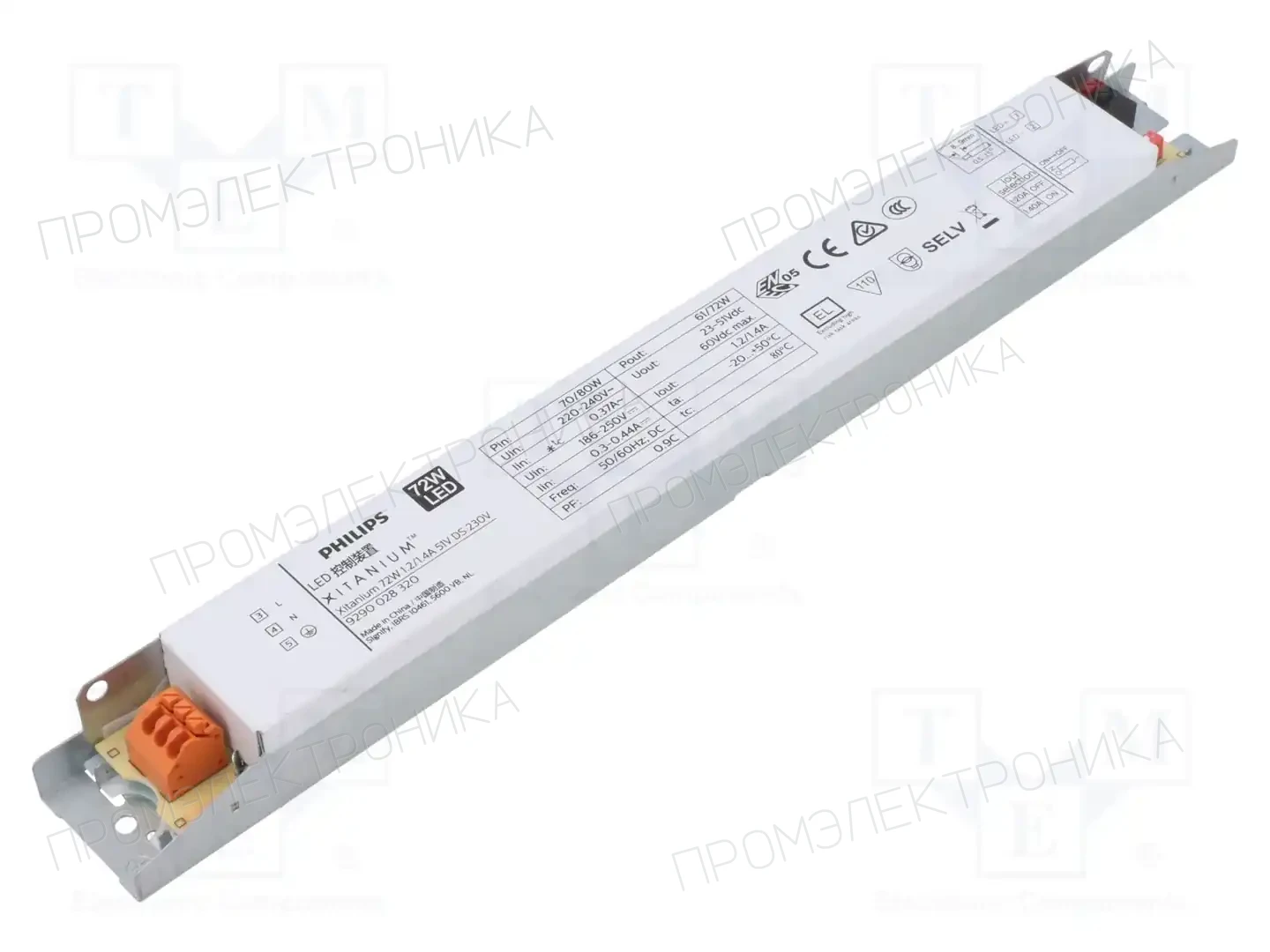 PHILIPS XITANIUM 72W 1.2/1.4A 51V DS 230V — Блоки питания для LED