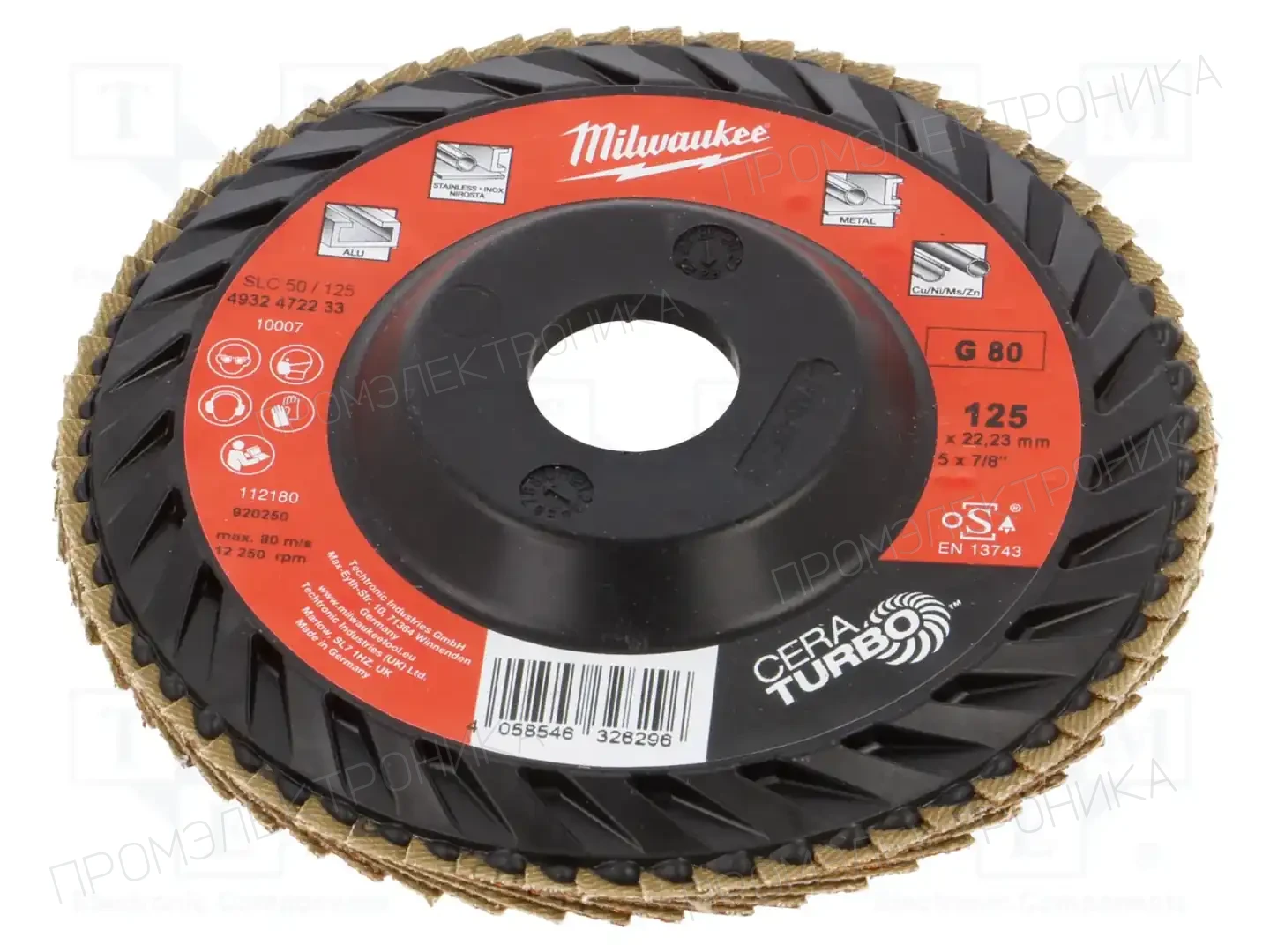 Milwaukee 4932472233 — Диски для резки и шлифовки