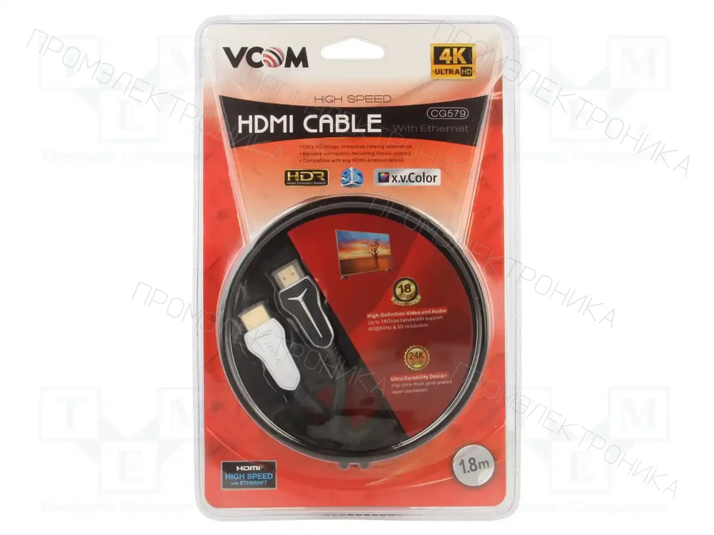 VCOM CG579-1.8 — Кабели и адаптеры HDMI, DVI, DisplayPort