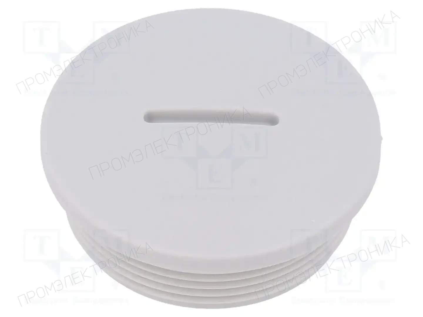 HUMMEL 1.251.4000.50 — Заглушки