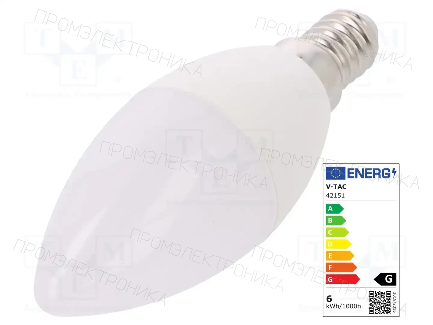 V-TAC SKU 42151 — Источники света - освещение