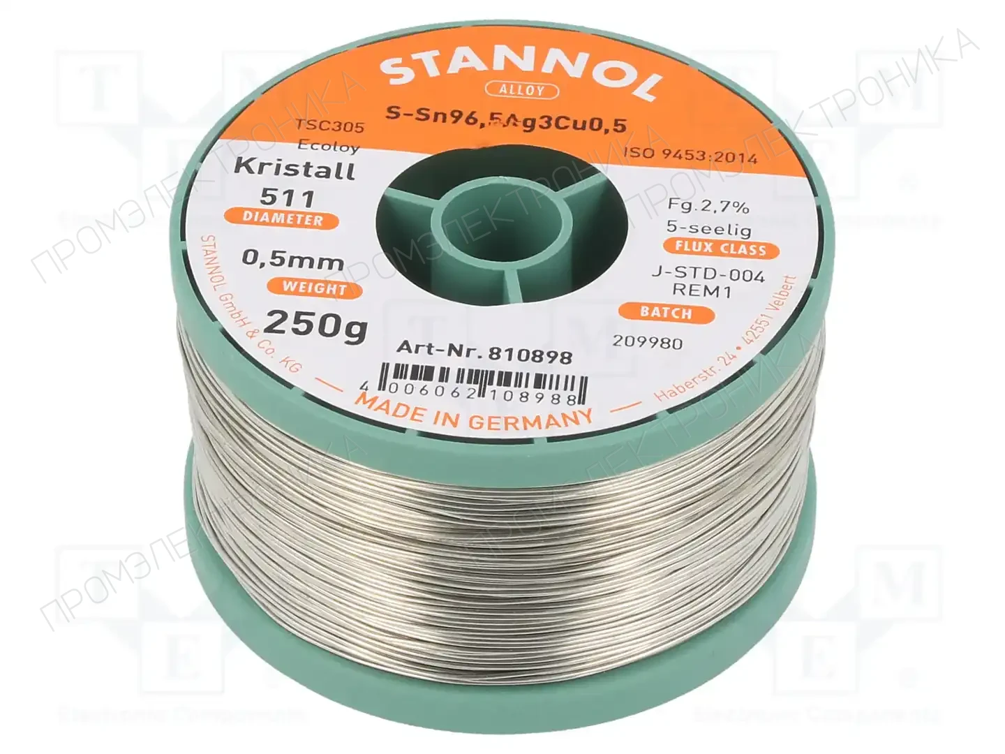 STANNOL 810898 — Паяльные провода бессвинцовые