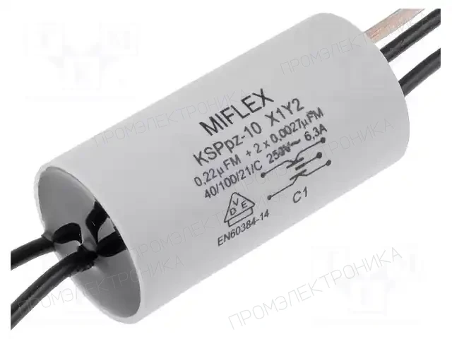 MIFLEX SOLUTIONS A10LU422M254M — Пленочные конденсаторы ТНТ