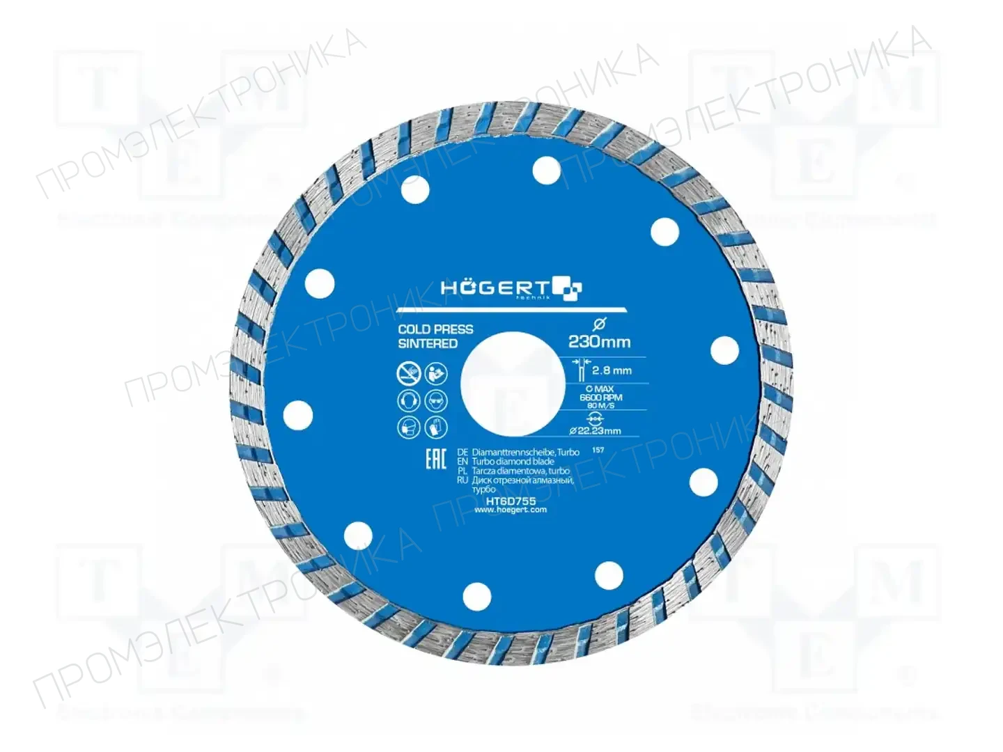 HÖGERT TECHNIK HT6D755 — Диски для резки и шлифовки